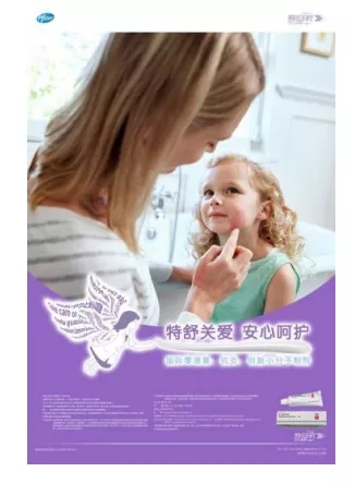 17.webp.jpg